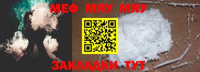 не бодяженный Ливны