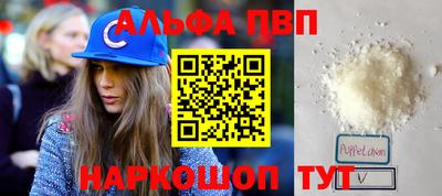 метамфетамин Ликино-Дулёво