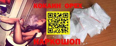 метамфетамин Ликино-Дулёво