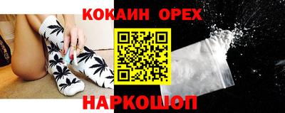 метамфетамин Ликино-Дулёво