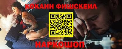 марихуана Лесосибирск
