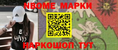 не бодяженный Ливны