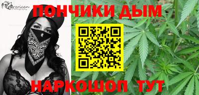 метамфетамин Ликино-Дулёво