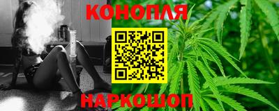 не бодяженный Ливны