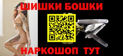 не бодяженный Ливны