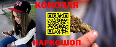 не бодяженный Ливны
