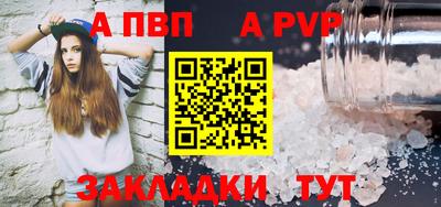метамфетамин Ликино-Дулёво