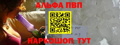 не бодяженный Ливны