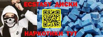 не бодяженный Ливны
