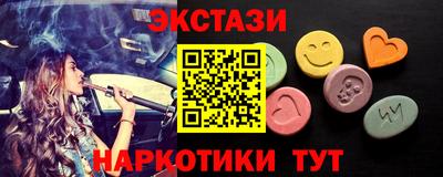 марихуана Лесосибирск