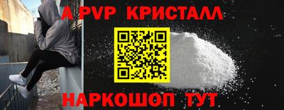 не бодяженный Ливны