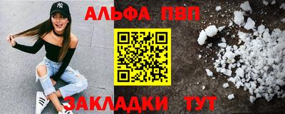 не бодяженный Ливны