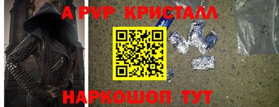 не бодяженный Ливны