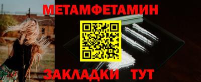 не бодяженный Ливны