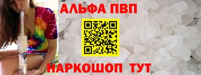 марихуана Лесосибирск