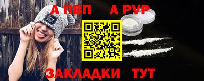 не бодяженный Ливны