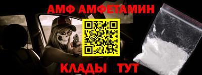не бодяженный Ливны