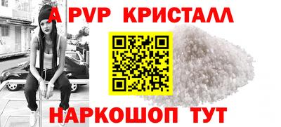 не бодяженный Ливны