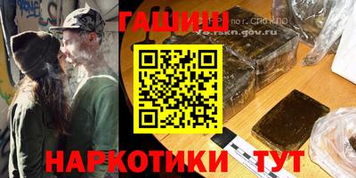 не бодяженный Ливны