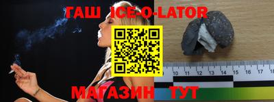 метамфетамин Ликино-Дулёво
