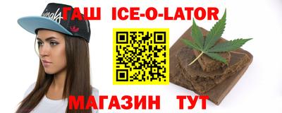 не бодяженный Ливны