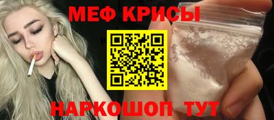 не бодяженный Ливны