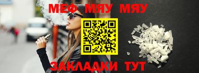 не бодяженный Ливны