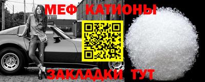 метамфетамин Ликино-Дулёво
